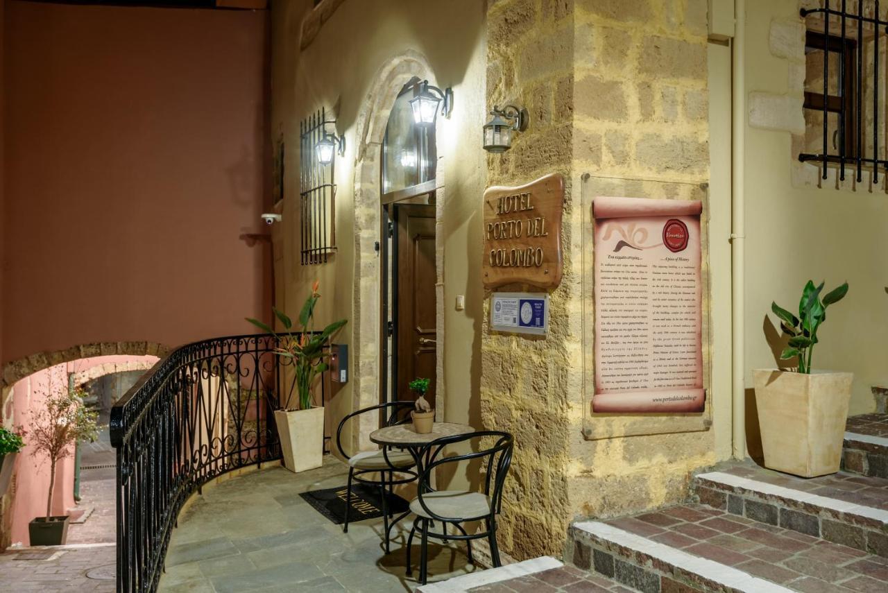 Porto Del Colombo Traditional Boutique Hotel Chania  Zewnętrze zdjęcie